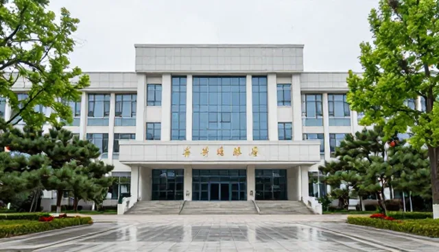信息整合中的数据不一致问题及处理方向