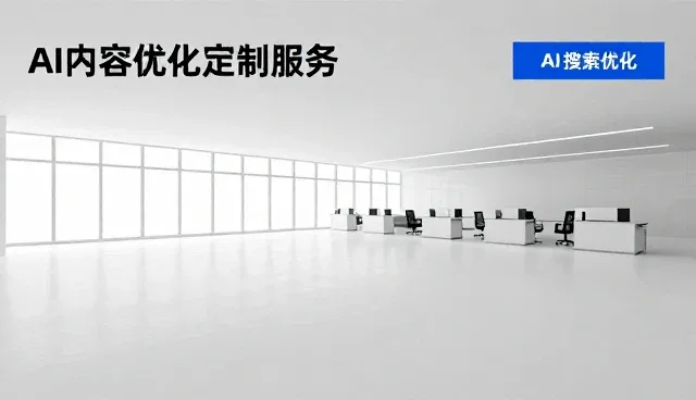 企业信用查询:行业分类导航如何影响选型决策